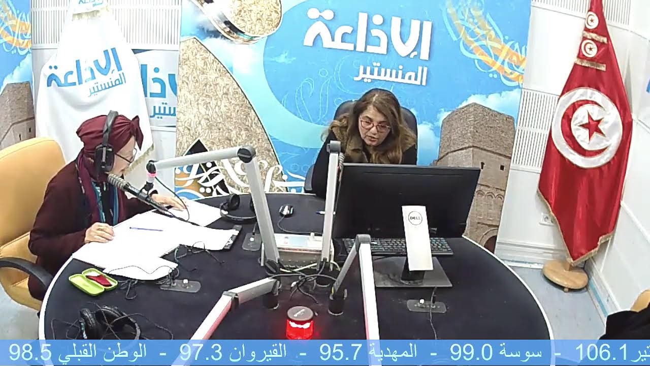 عودة إلى برنامج صحتك في رمضان مع إيناس الغرياني ليوم الاربعاء 4 مارس 2026