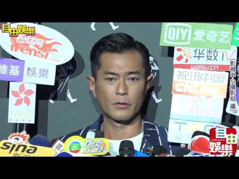 古天樂出席洋酒品牌微電影特映會