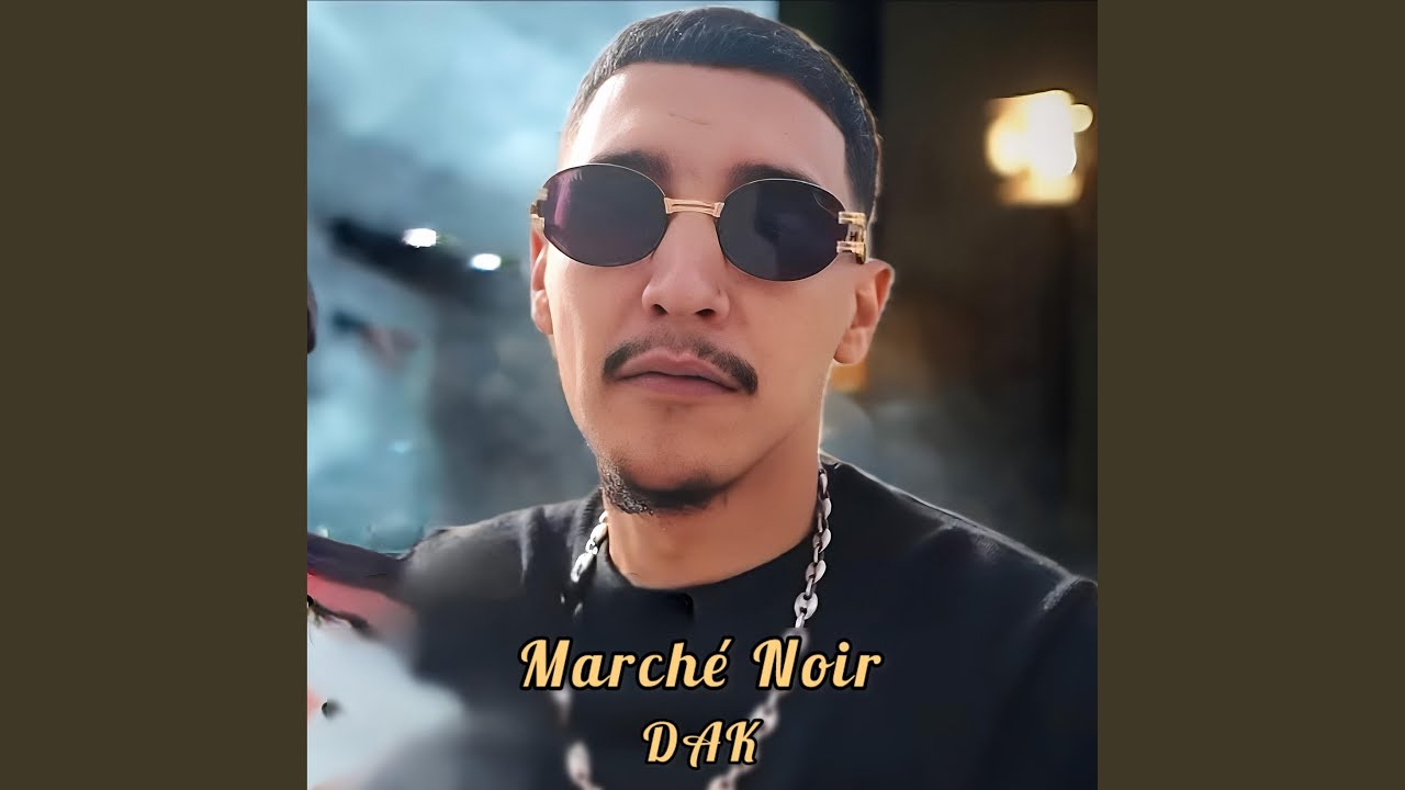Marché Noir (feat. DAK) (Contre X Remіx)