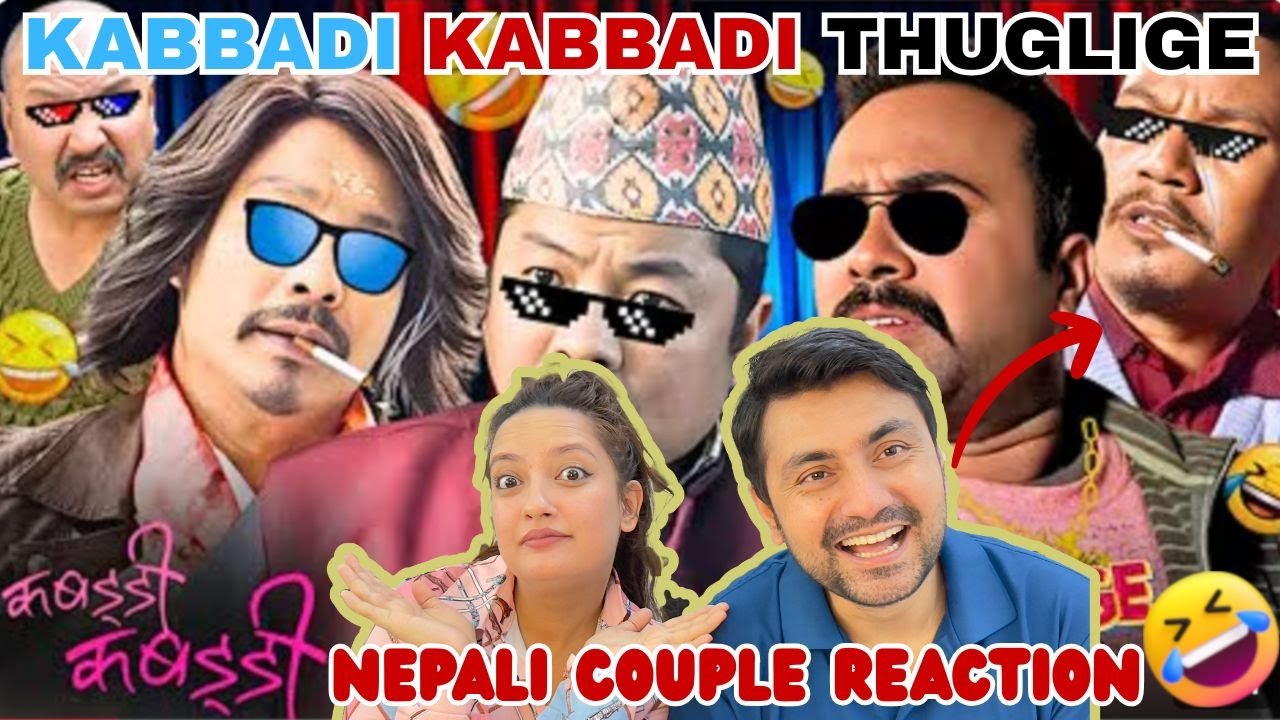 KABADDI GANG😎 THUG LIFE & ROAST MOMENTS 😂🔥 | DAYAHANG RAI, SAUGAT MALLA  | NEPALI COUPLE REACTION