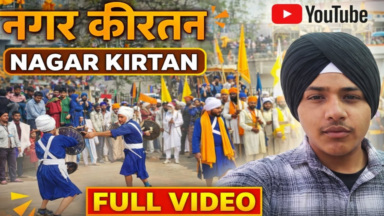 Nagar Kirtan 2026 | Gatka Performance | Sikh Parade Canada India UK USA | Waheguru Ji 🙏