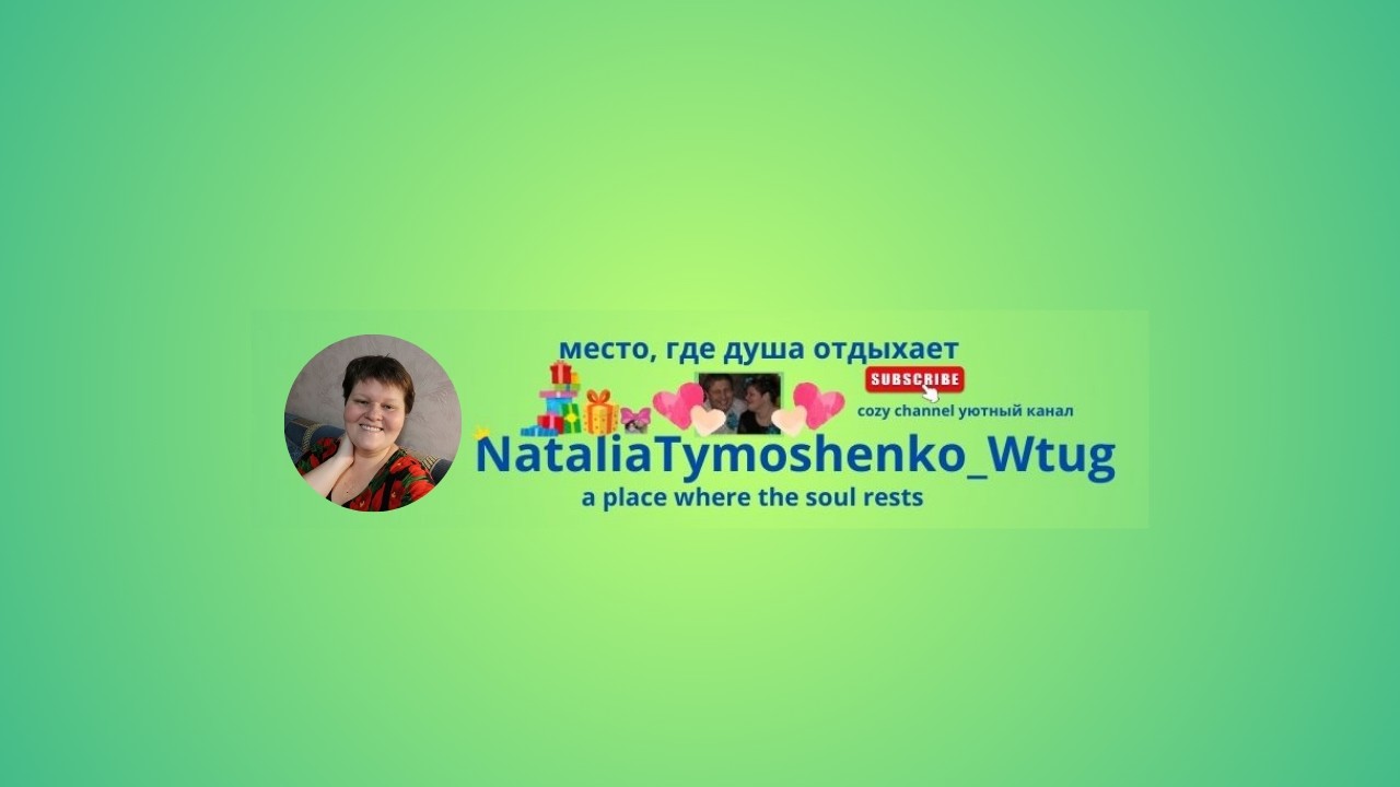 рассматриваем что с этим делать?