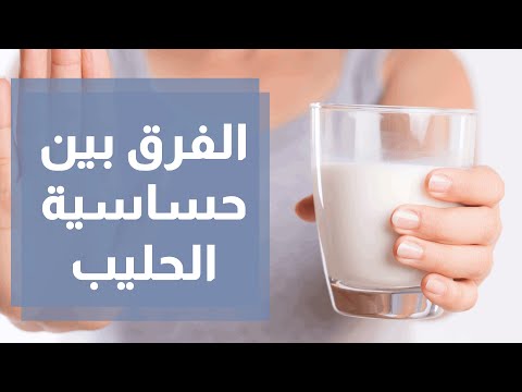 فيديو: كيفية علاج خراج الأسنان: 9 خطوات (بالصور)