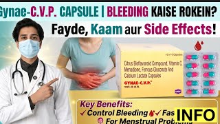 Glynase CVP Capsule Uses, Benefits & Side Effects | Diabetes Medicine Full Information Hindi