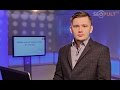 Мобильный маркетинг без воды. Часть 3