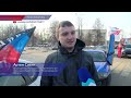 В Нижнем Новгороде состоялся Z- автопробег «Своих не бросаем»