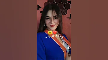 يا راااكي مطلقة نتي تبغي الغرقة 