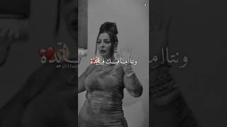 #dzremix #rai #تيك_توك #edit #rap #تصميم_فيديوهات #music #remix #tiktok #اكسبلور #remix2026 #ريمكس