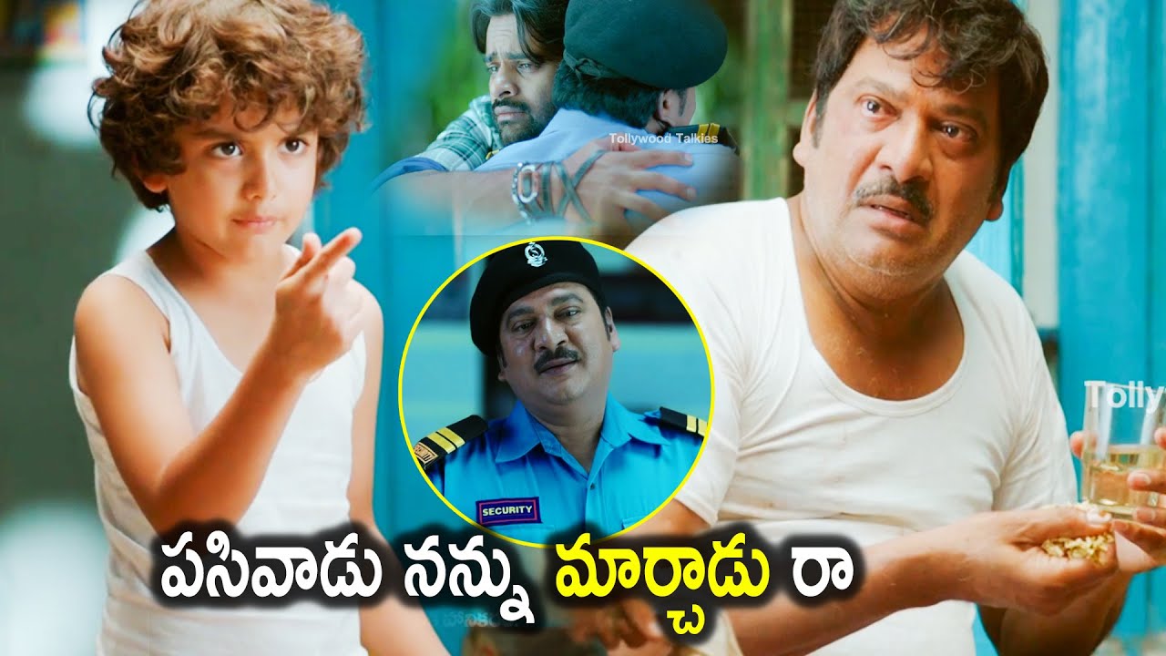 Rajendra Prasad & Mikhail Gandhi Emotional Scene | Sai Dharam Tej | Tollywood Talkies