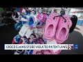 Crocs sues Five Below over patent, copyright infringement