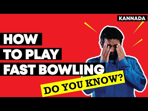 How to play fast bowling in cricket | RBP CRICKET ONLINE KANNADA