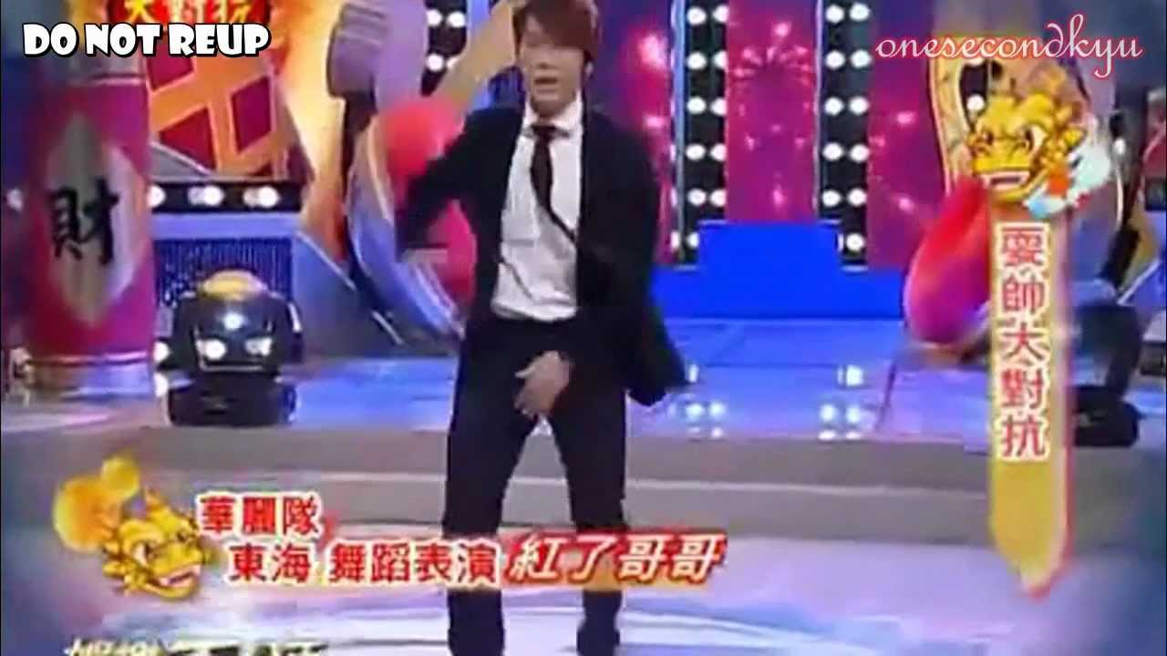 Donghae dance Oppa Oppa and a disappointed Siwon