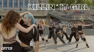[KPOP IN PUBLIC] J-HOPE — KILLIN’ IT GIRL (Solo version) | DANCE COVER by OTG Crew Ukraine
