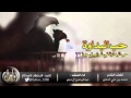 حب البداوه اداء عبد الرحمن ال نجم