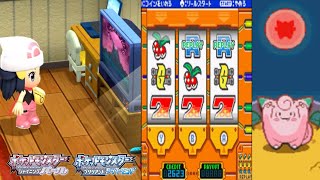 ダイパリメイクで絶対実装されない「トバリシティゲームコーナー」を大解説します【ポケモンダイパリメイク】 screenshot 2