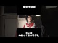 【雑学】庵野秀明のエピソード集