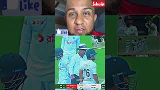 Bad language use against M Razwin all Bangladeshi players specially litton Das captain Sinto shame