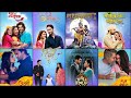 Most beautiful romantic serials presented by star bharat  radhakrishn  channa mereya  wtha