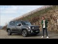 2019 Jeep Renegade „Limited“ 1.3L T-GDI (150 PS) 4x2 DCT6 im 🌳 - Fahrbericht | Review | Test-Drive.