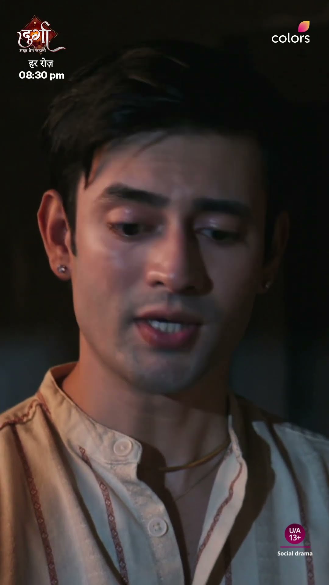 Anurag Gives Us The Perfect Example | Durga