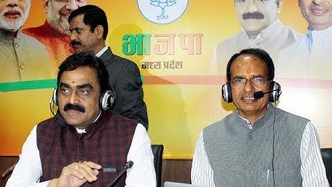 Madhya Pradesh BJP chief exudes confidence of retaining the state | MP Elections Results 2018