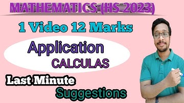 Application of Calculas Suggestions//HS 2023 Mathematics suggestion//Important Questions