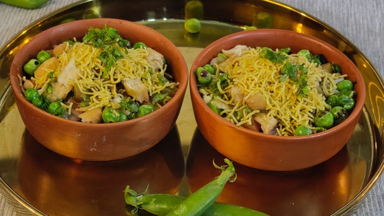 Matar chaat recipe || मटर की चटपटी चाट || chaat recipe 