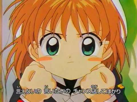 카드캡터 사쿠라(Cardcaptor Sakura) OP-Catch You Catch Me-