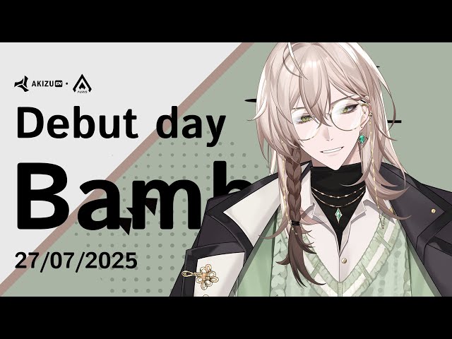 「AURIS」Debut - Bamboo Day