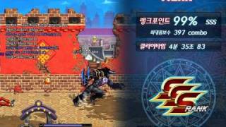 DnF Test Server - Demon Transformation Damage Test