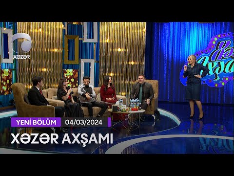 Xəzər Axşamı - Sədəf Budaqova, Günay İmamverdiyeva, Elgiz Əliyev, Murad Laçınlı, Ceyhun  04.03.2024