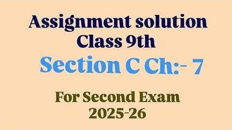 Std 9 maths vikas assignment 2026 vibhag C ch 7|dhoran 9 ganit vikas assignment vibhag C ch-7|#maths