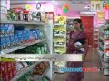 Coconut prices break record: Varthaprabhatham:|