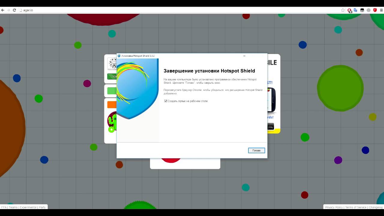 Agar.io Unlimited Coins Glitch! YouTube