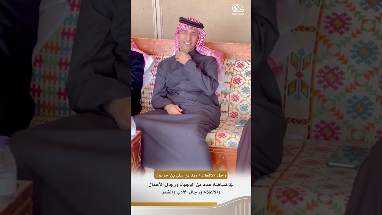 في ضيافة زيد بن حريول العزه عدد من الوجهاء في مزرعته
