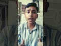 Cockroch janta party  .#cjp #jobless #cockrochjantaparty #newpoliticalparty #indiagram