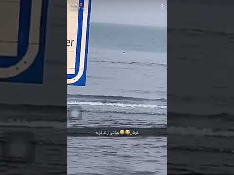 بحر جازان انقاذ طفل من الغرق في اخر لحظه عمل بطولي من الشاب رائد حكمي