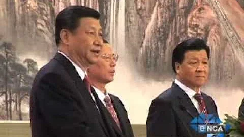 eNCA | New Political Leader for China - DayDayNews