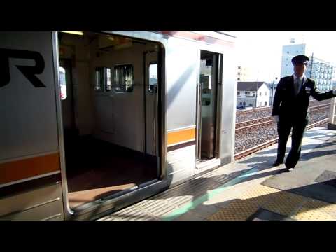 武蔵野線 南流山駅1番線発車メロディ「パシフィック」