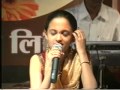 GHANARANI GHANARANI mp3