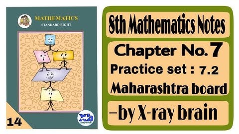 Variation Practice set 7.2 | Class 8th Maharashtra board | Part 2