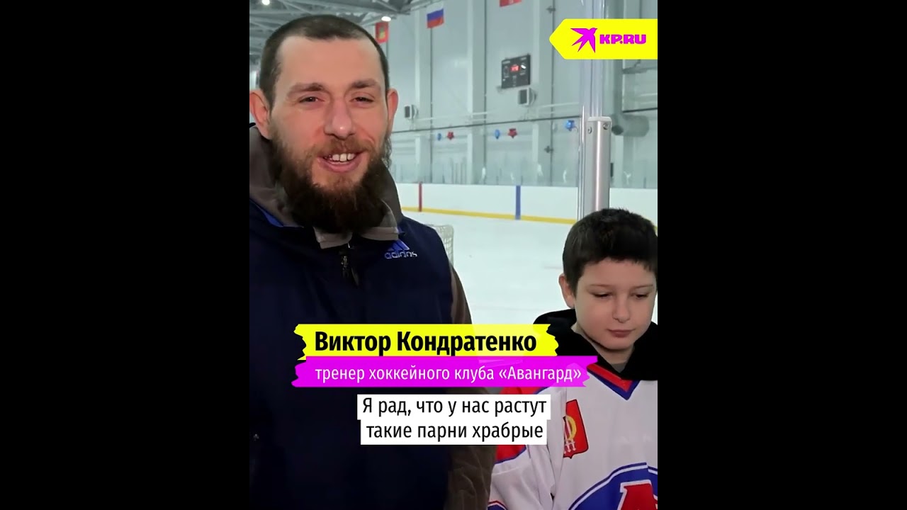 Федора из Брянской области пригласили в хоккейную команду