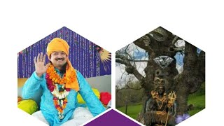 दिव्य दृष्टि 1 मिनट में खोलें# third eye activation# सूक्ष्म शरीर के राज# मंत्र कैसे काम करते हैं screenshot 3