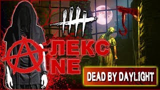 Dead by Daylight- СТРИМ DBD. ИГРАЕМ ОТДЫХАЕМ !!!!