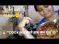 College PPT + Cooking Vlog | Big Omelette बनाते समय हाथ जल गया