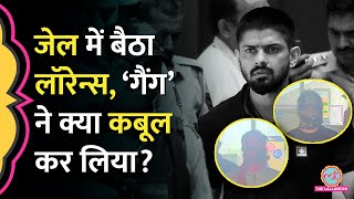 Sabarmati Jail म बद Lawrence Bishnoi, Delhi म मरडर करन क दव, पलस कय बल?
