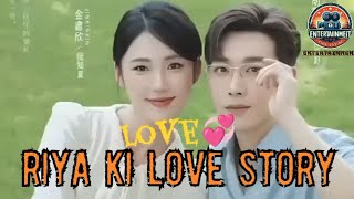 Riya Ki Love Story