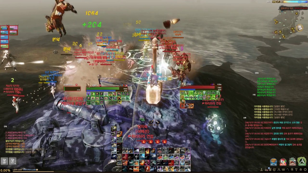 archeage dark runner guide archeage dark runner guide