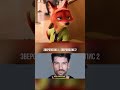 Русская озвучка Зверополиса: 1 vs 2 — кто круче? 🐰🦊