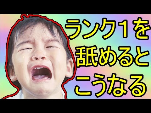 マネー修正?垢BAN?グリッ ... - gta-shakotan.com
